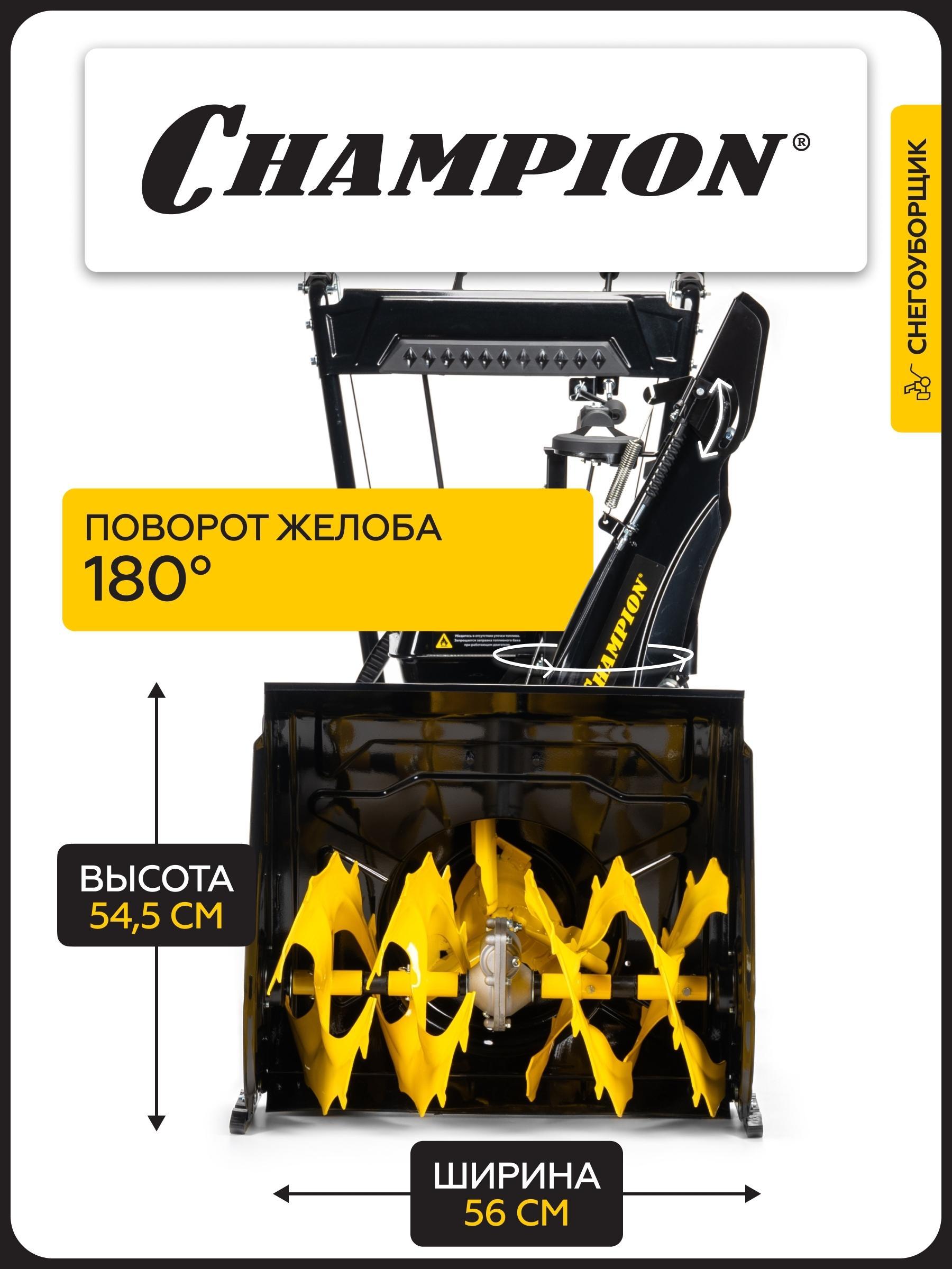 https://img.mvideo.ru/product-medias/photos/400476511/47cbbd2e-e2b1-47a6-9f2f-5845a185d1de.jpg