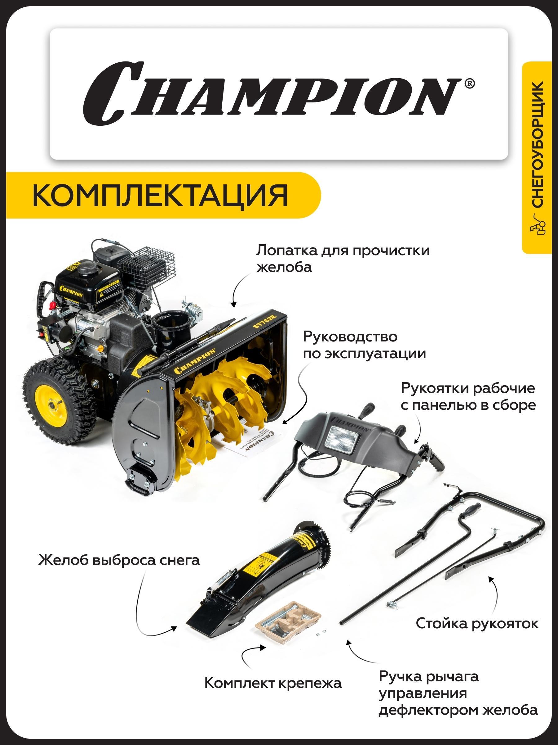 https://img.mvideo.ru/product-medias/photos/400476583/48884076-d573-42a3-97fb-c72d0ccffbfd.jpg