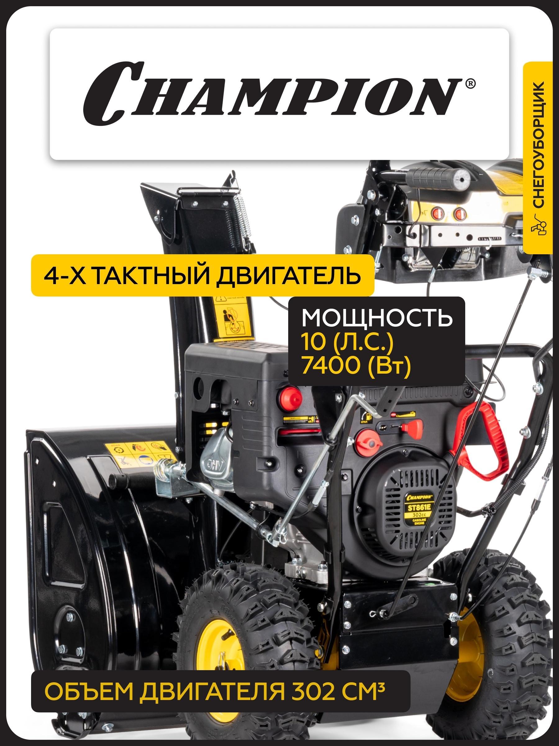 https://img.mvideo.ru/product-medias/photos/400476608/070753ce-9ff0-4774-8c27-2beb053154ae.jpg
