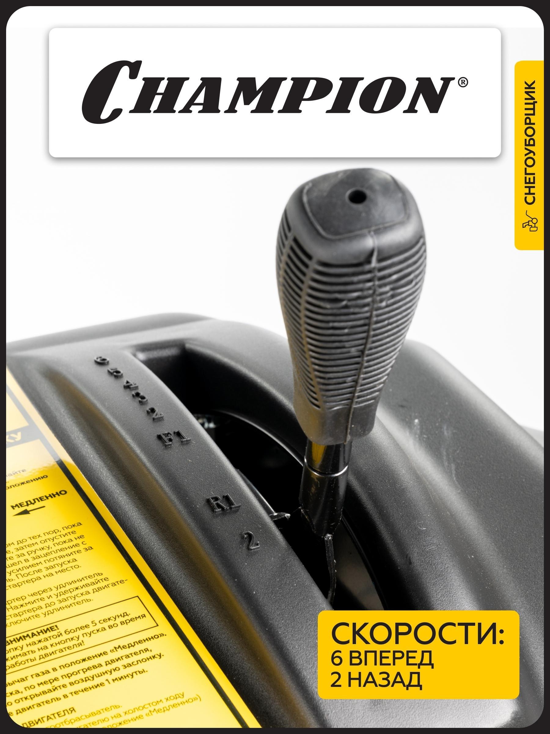 https://img.mvideo.ru/product-medias/photos/400476608/53fccb78-7fda-4f23-81ed-5f19ab14b9ae.jpg