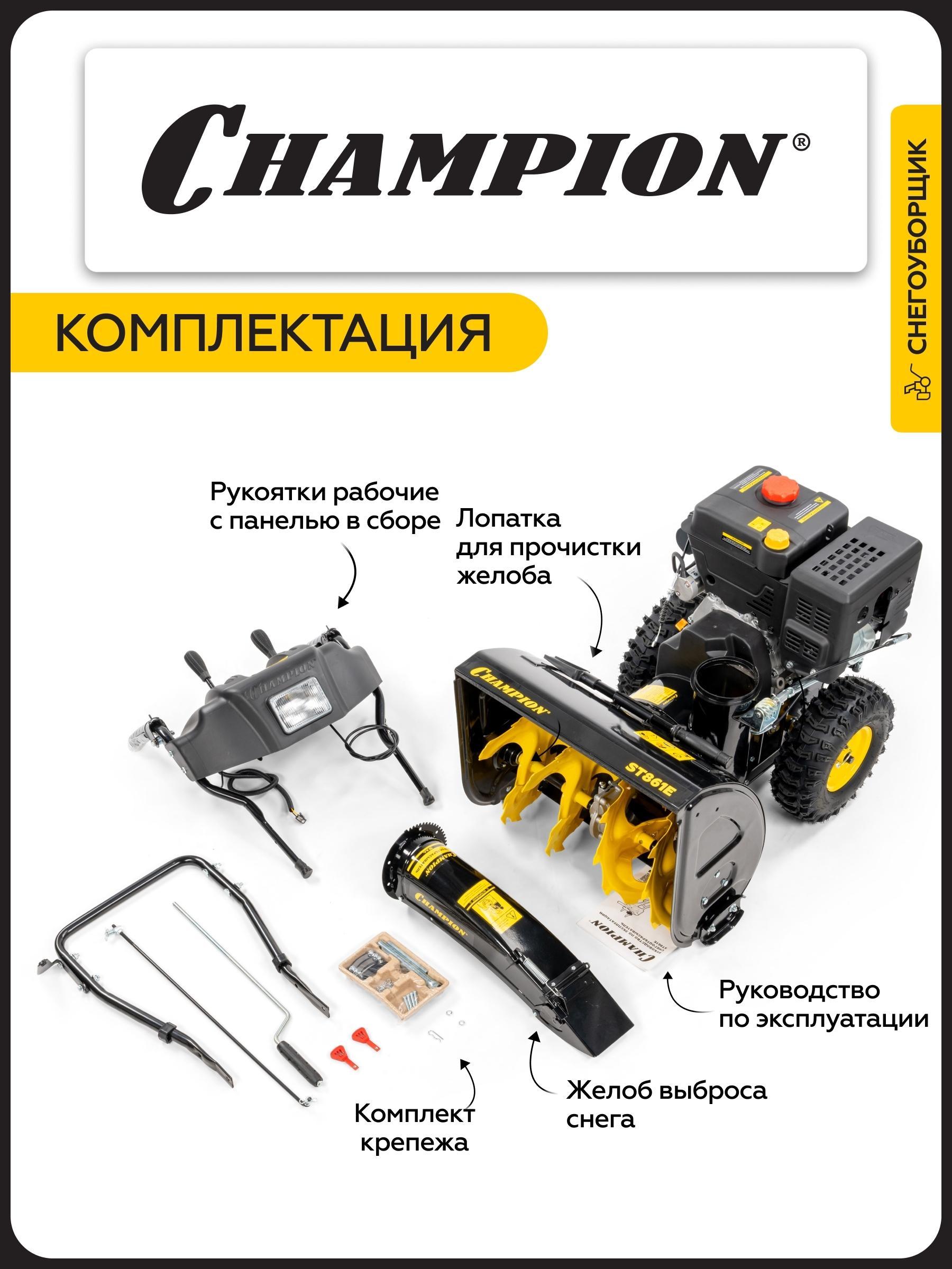 https://img.mvideo.ru/product-medias/photos/400476608/c77f71f9-3cd0-4be1-a14d-fb2108c4c4d3.jpg