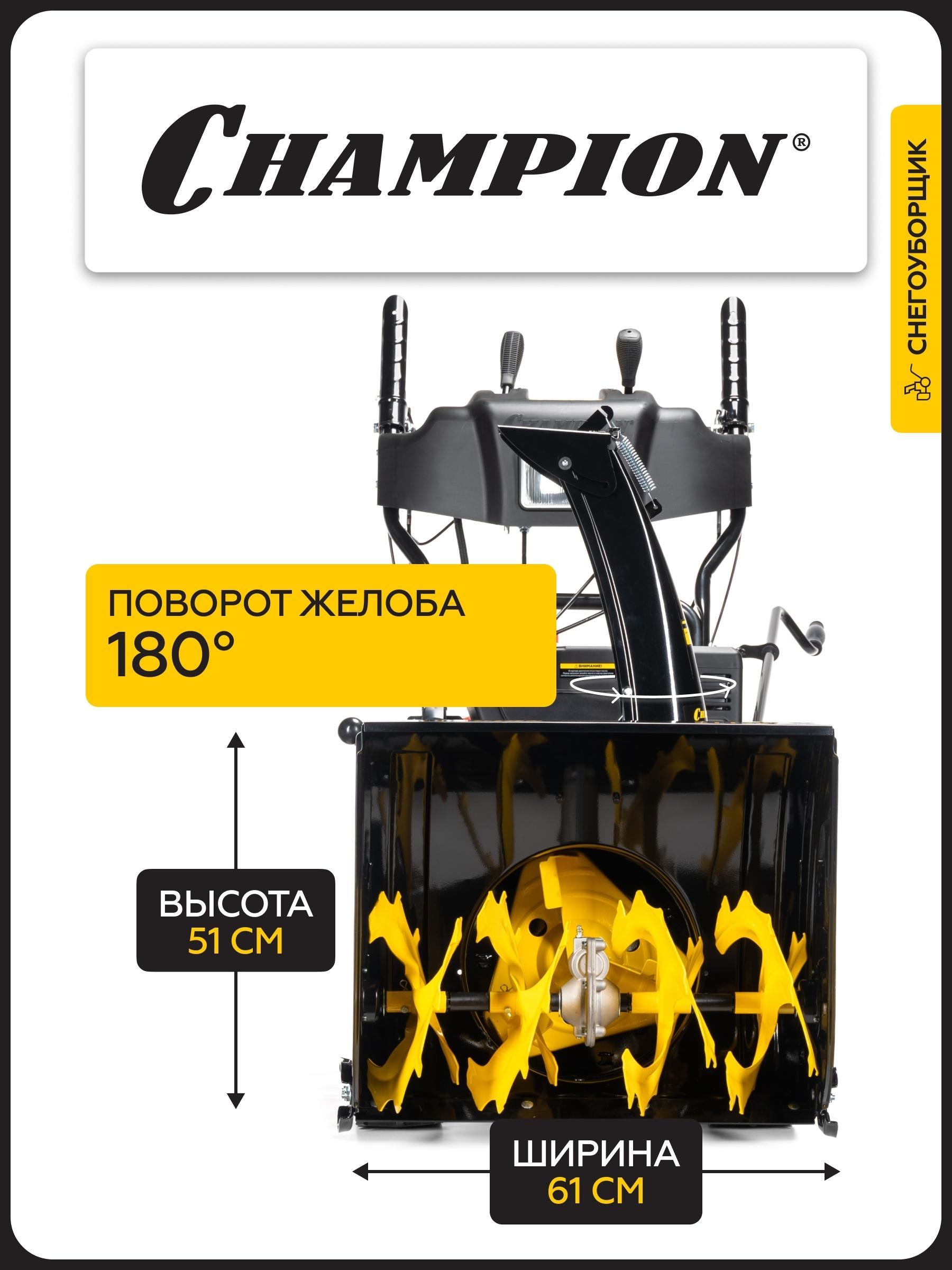 https://img.mvideo.ru/product-medias/photos/400476612/0880dc60-52fd-42dc-a36e-0b79d23e48e8.jpg