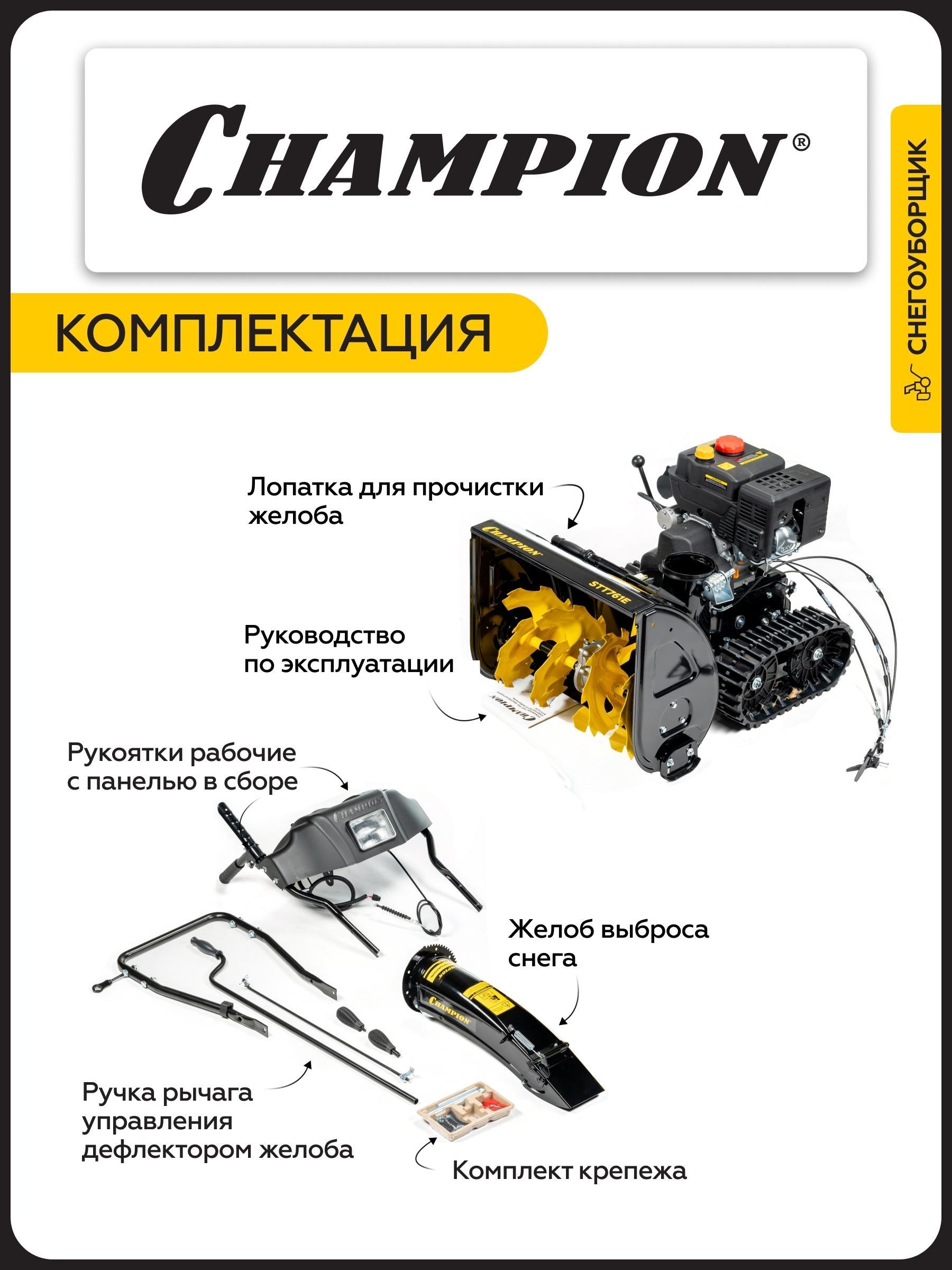 https://img.mvideo.ru/product-medias/photos/400476612/564efa97-c0e0-4909-afdf-82033f996ddf.jpg