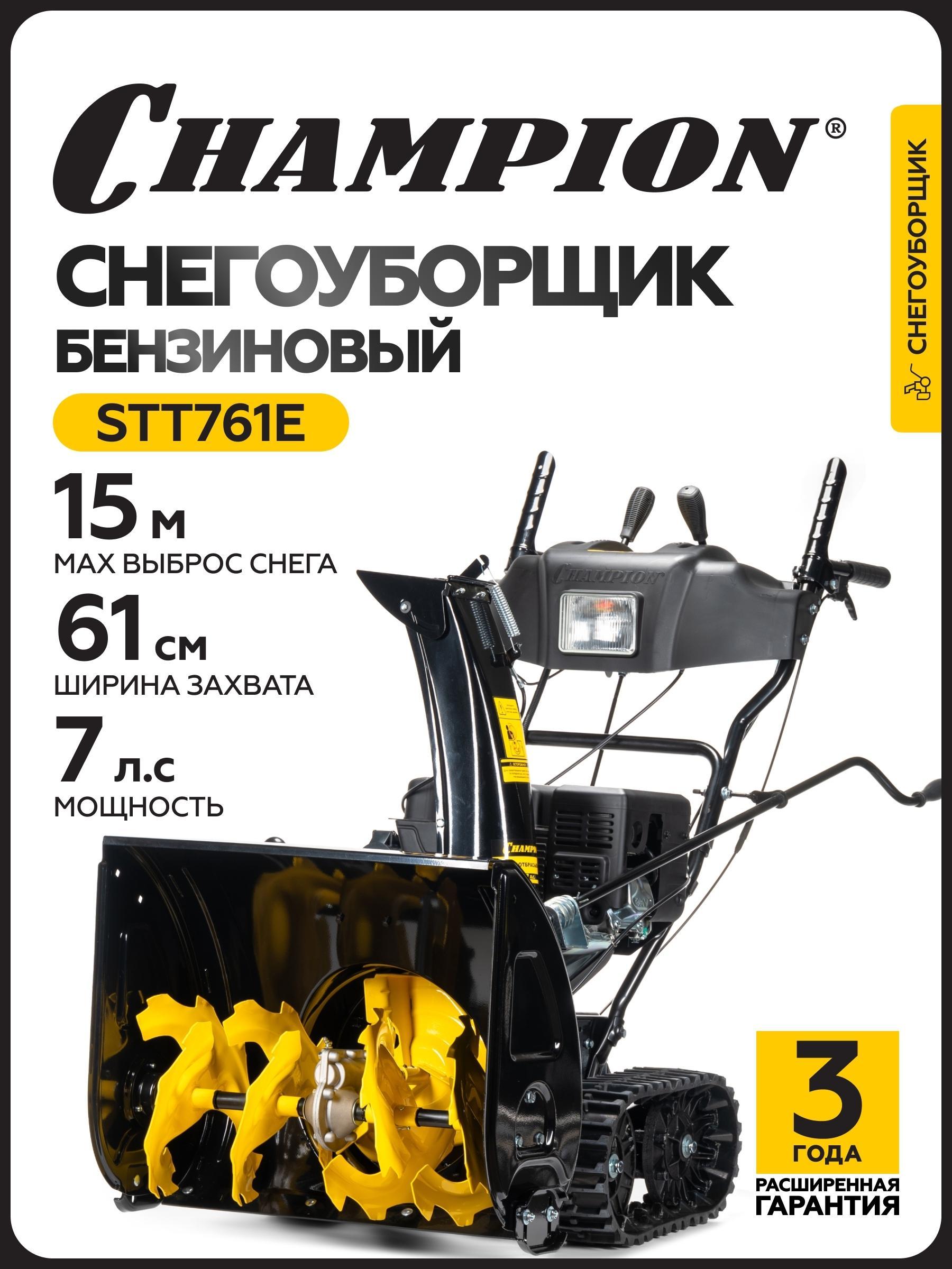 https://img.mvideo.ru/product-medias/photos/400476612/e2f10a5c-6b98-4294-88bf-2e2eb2dccc54.jpg