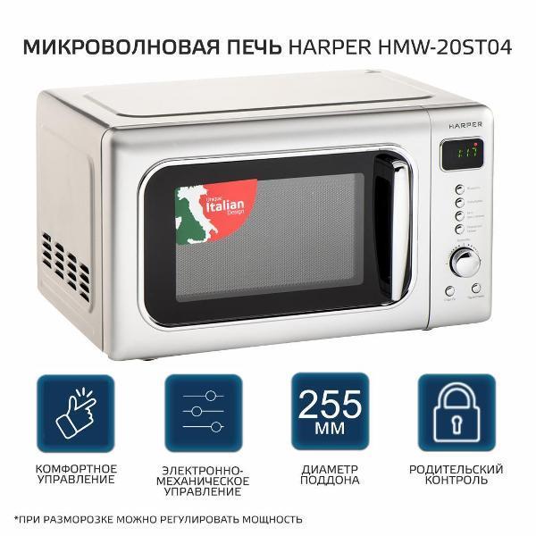 https://img.mvideo.ru/product-medias/photos/400477141/61bf10ce-cb20-43d8-848e-cea69a76c4b2.jpg