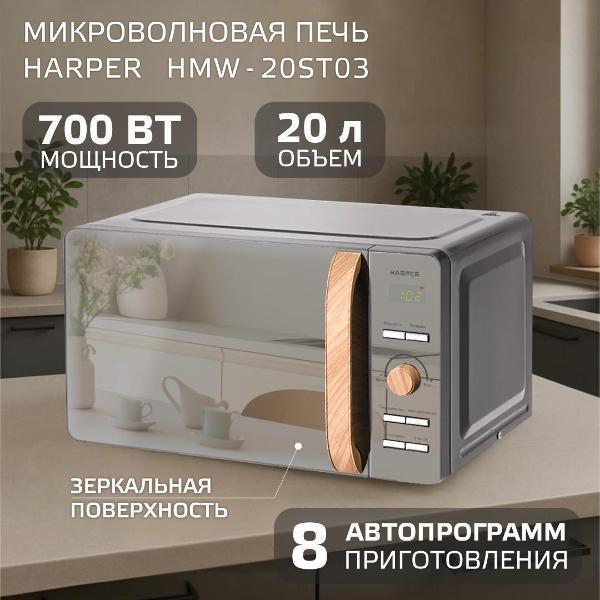 https://img.mvideo.ru/product-medias/photos/400477149/74f49fdb-9dca-4b03-8bca-5a707d829c77.jpg