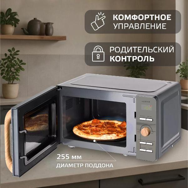 https://img.mvideo.ru/product-medias/photos/400477149/9ffa946e-0e25-49b5-a38f-259750dca84b.jpg