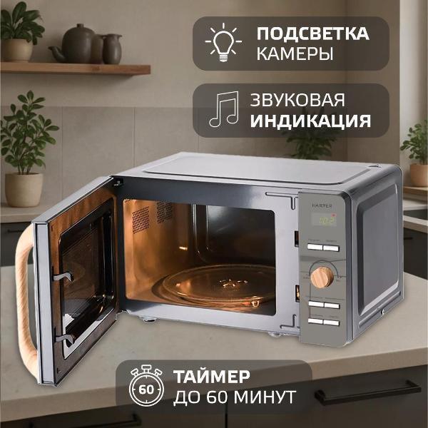 https://img.mvideo.ru/product-medias/photos/400477149/b18a452f-8b11-43de-be47-418a7f12875f.jpg