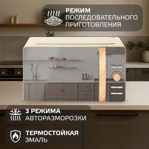 https://img.mvideo.ru/product-medias/photos/400477150/04c6899e-1741-4295-8cd7-09106d9a4756.jpg
