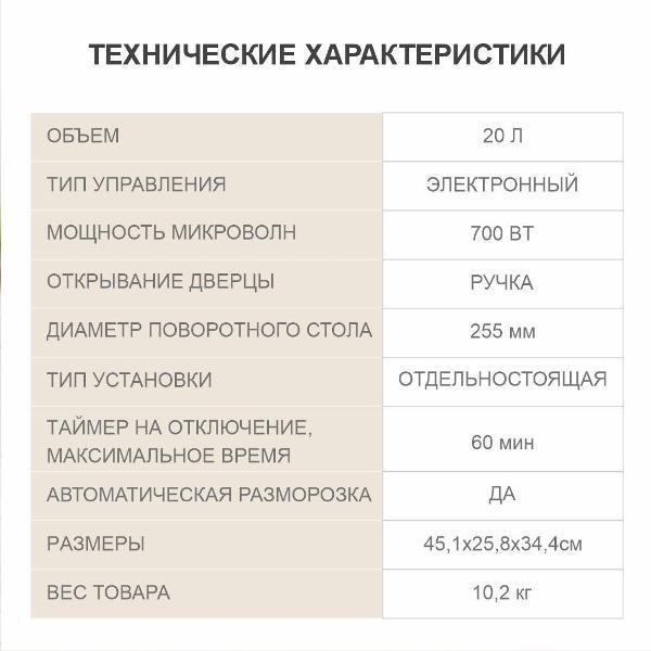https://img.mvideo.ru/product-medias/photos/400477150/0d49cf71-82e2-4ac1-93f9-26f7c92a9e9b.jpg