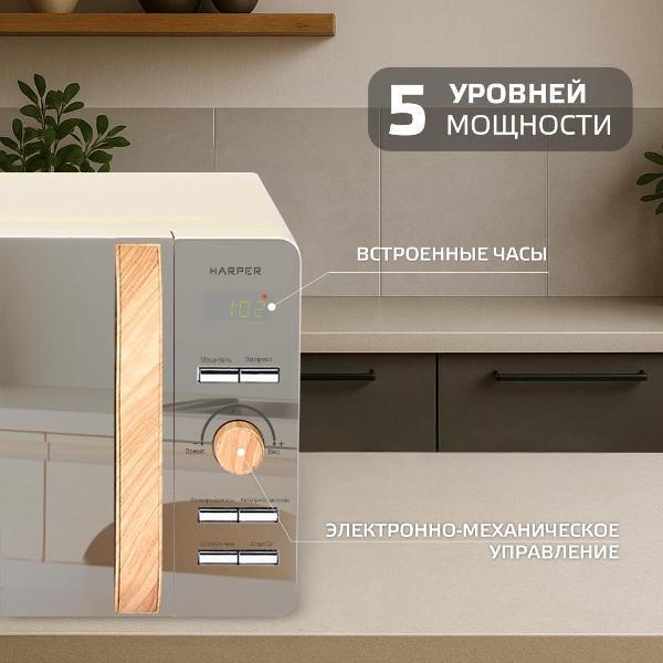 https://img.mvideo.ru/product-medias/photos/400477150/444307de-0f51-4162-9c1f-2141735c0514.jpg