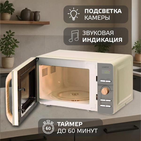 https://img.mvideo.ru/product-medias/photos/400477150/56558a03-0644-4a4b-8062-68dcb287aa90.jpg