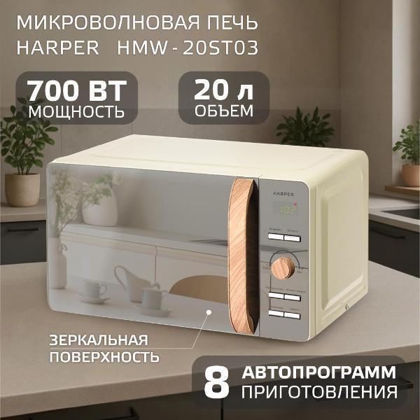 https://img.mvideo.ru/product-medias/photos/400477150/abd4afee-5850-406e-813d-06e598d15b2f.jpg