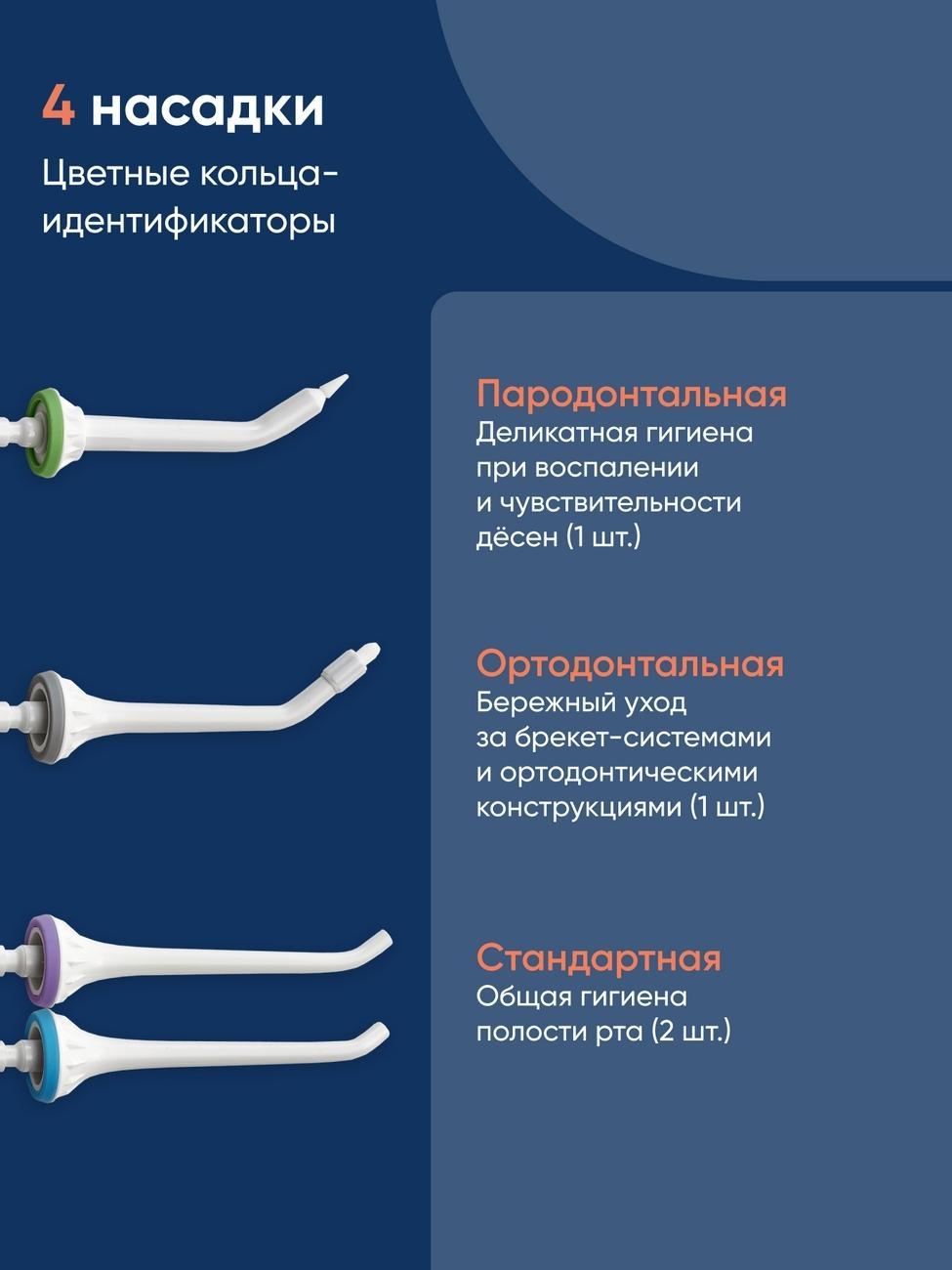 https://img.mvideo.ru/product-medias/photos/400477981/6405f60c-afb2-413f-8d0a-8bb2a91026c1.jpg