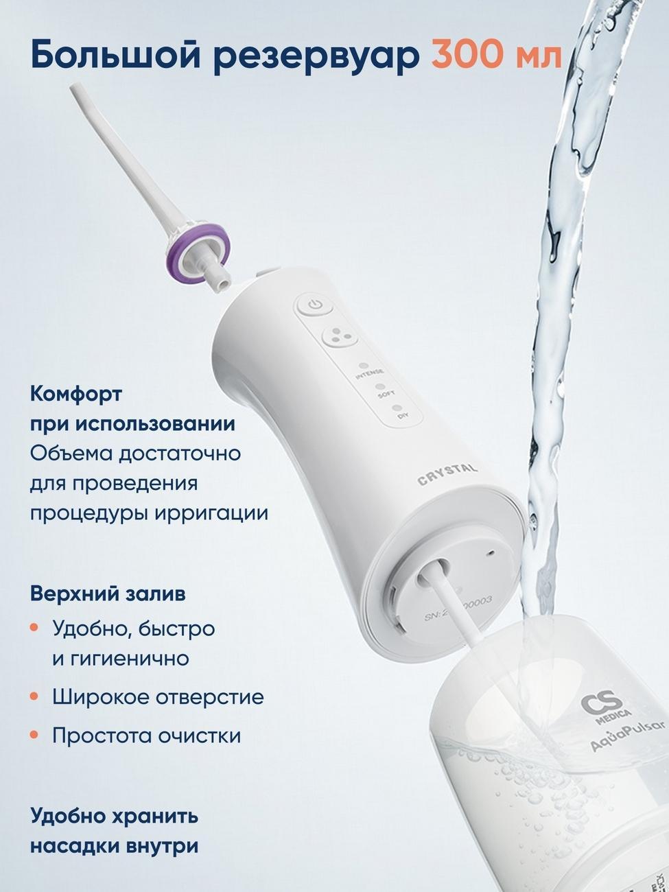 https://img.mvideo.ru/product-medias/photos/400477981/a40244ae-bfcb-48d0-ae6d-6d96cb6d8ab4.jpg