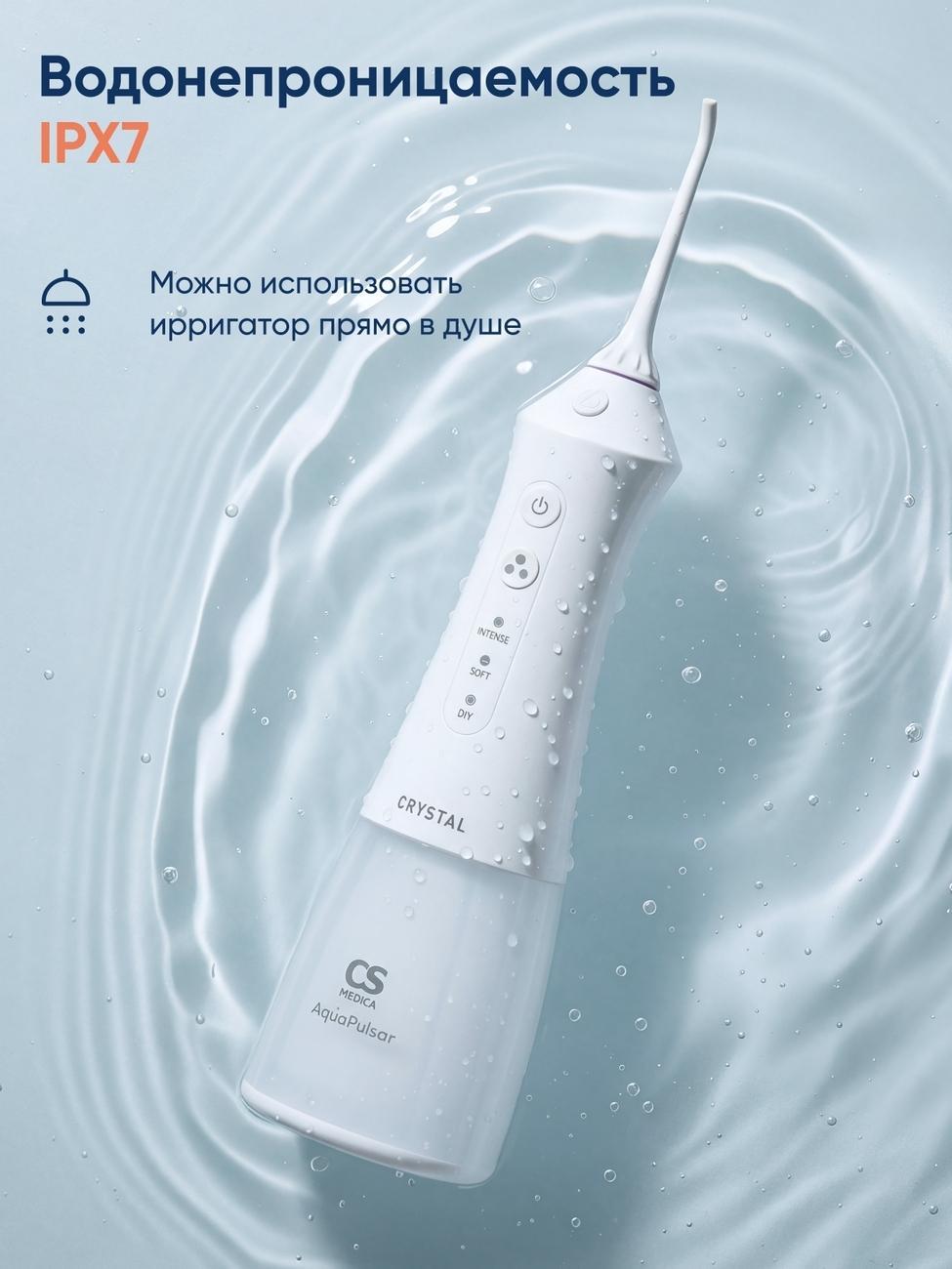 https://img.mvideo.ru/product-medias/photos/400477981/e294464b-86f4-4ebb-97a8-0f692de2d8ce.jpg
