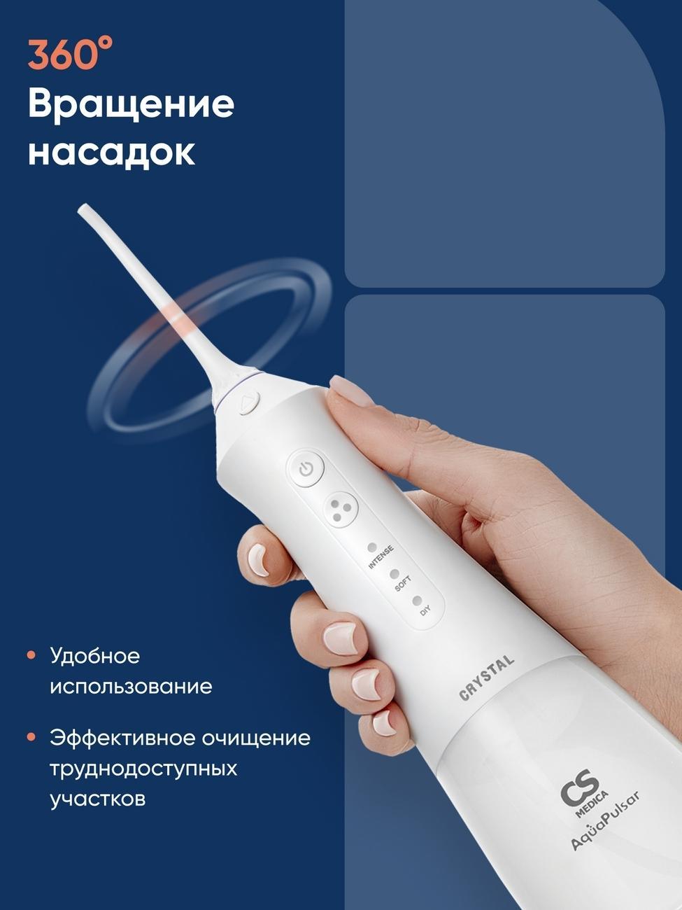 https://img.mvideo.ru/product-medias/photos/400477981/f93f3c8e-a244-4120-875e-ab34abd0db9e.jpg