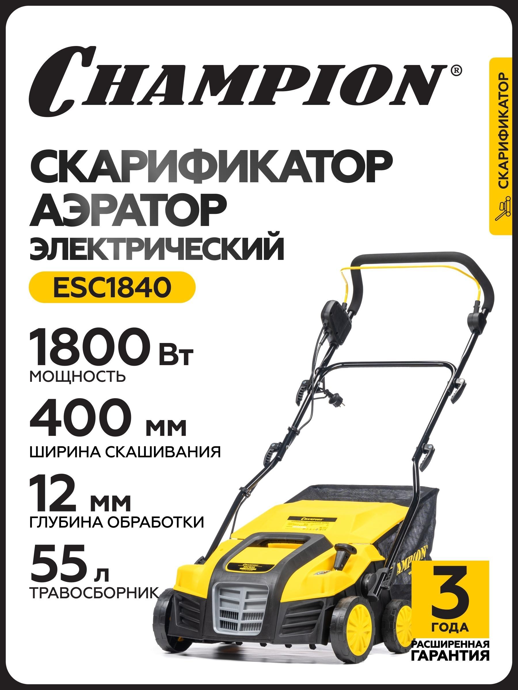 https://img.mvideo.ru/product-medias/photos/400481939/1abb614c-aa5a-4e68-8dde-c447e371a516.jpg