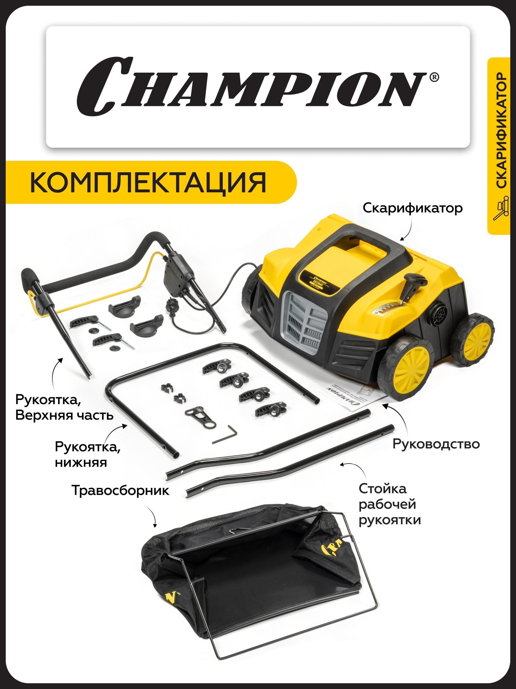 https://img.mvideo.ru/product-medias/photos/400481939/63c1cf57-4412-42e1-8162-3bbf8bbfb8d4.jpg