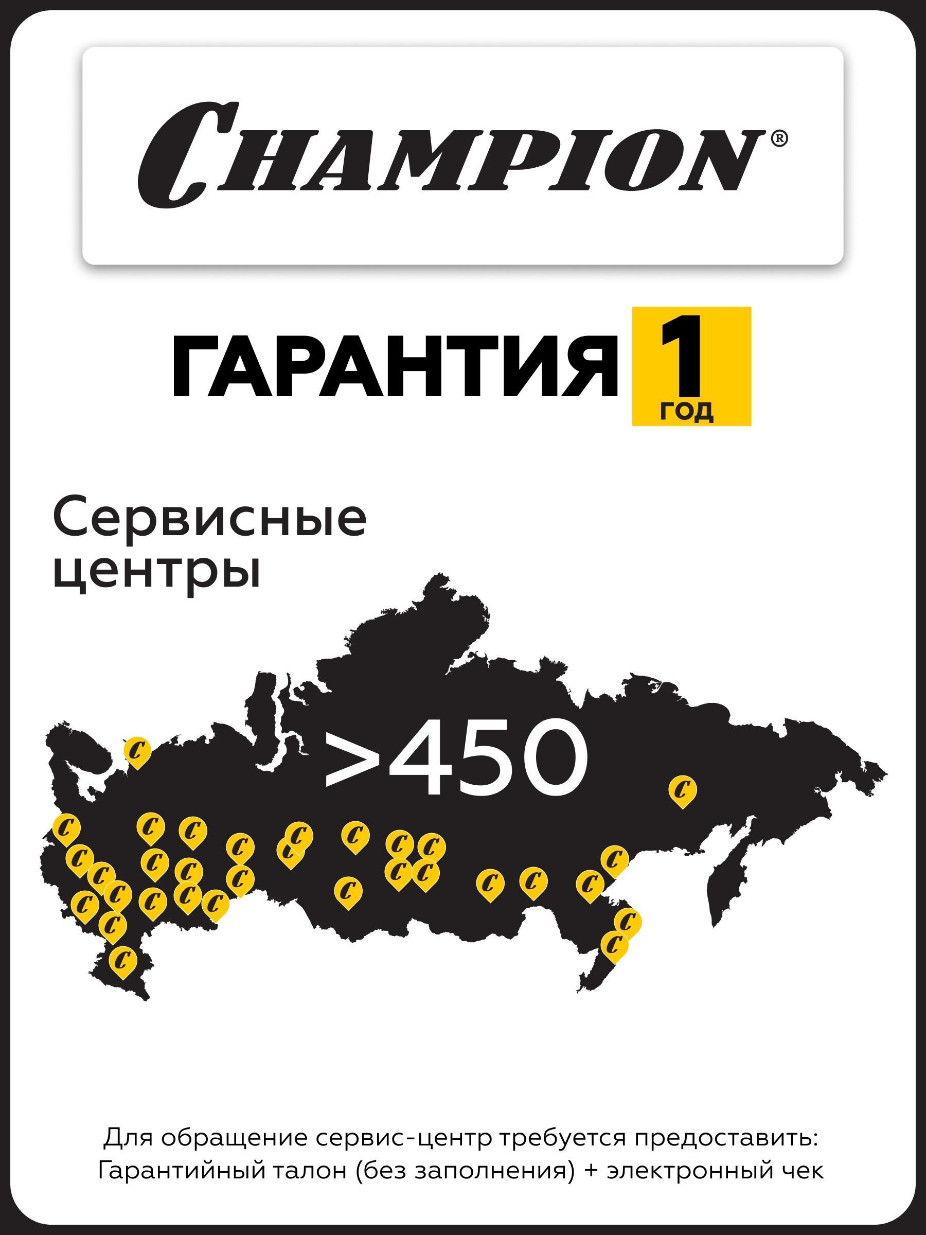https://img.mvideo.ru/product-medias/photos/400483289/4c5b8d0c-4cf5-4c8d-a170-1dff21482ec6.jpg