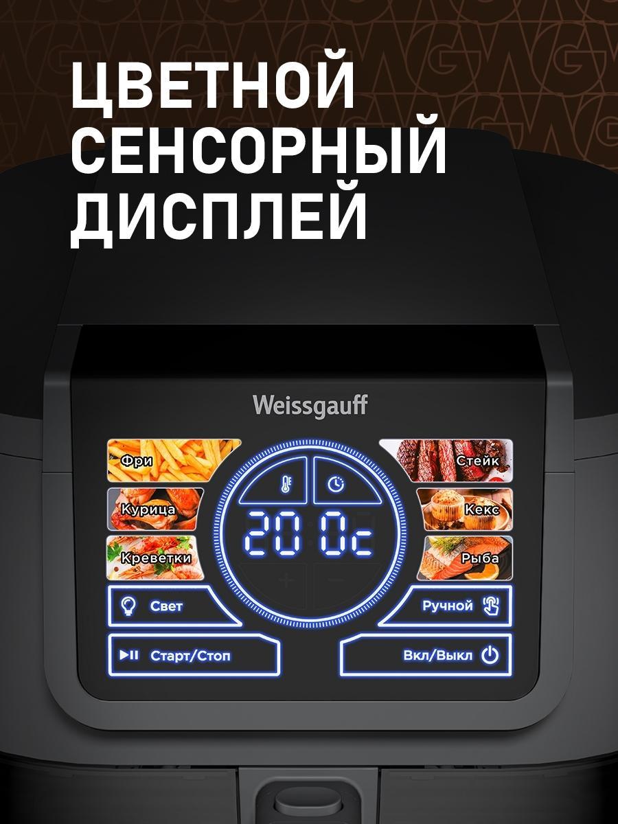 https://img.mvideo.ru/product-medias/photos/400505533/13f51a48-1a1f-4afa-8e77-1d5026c9b199.jpg