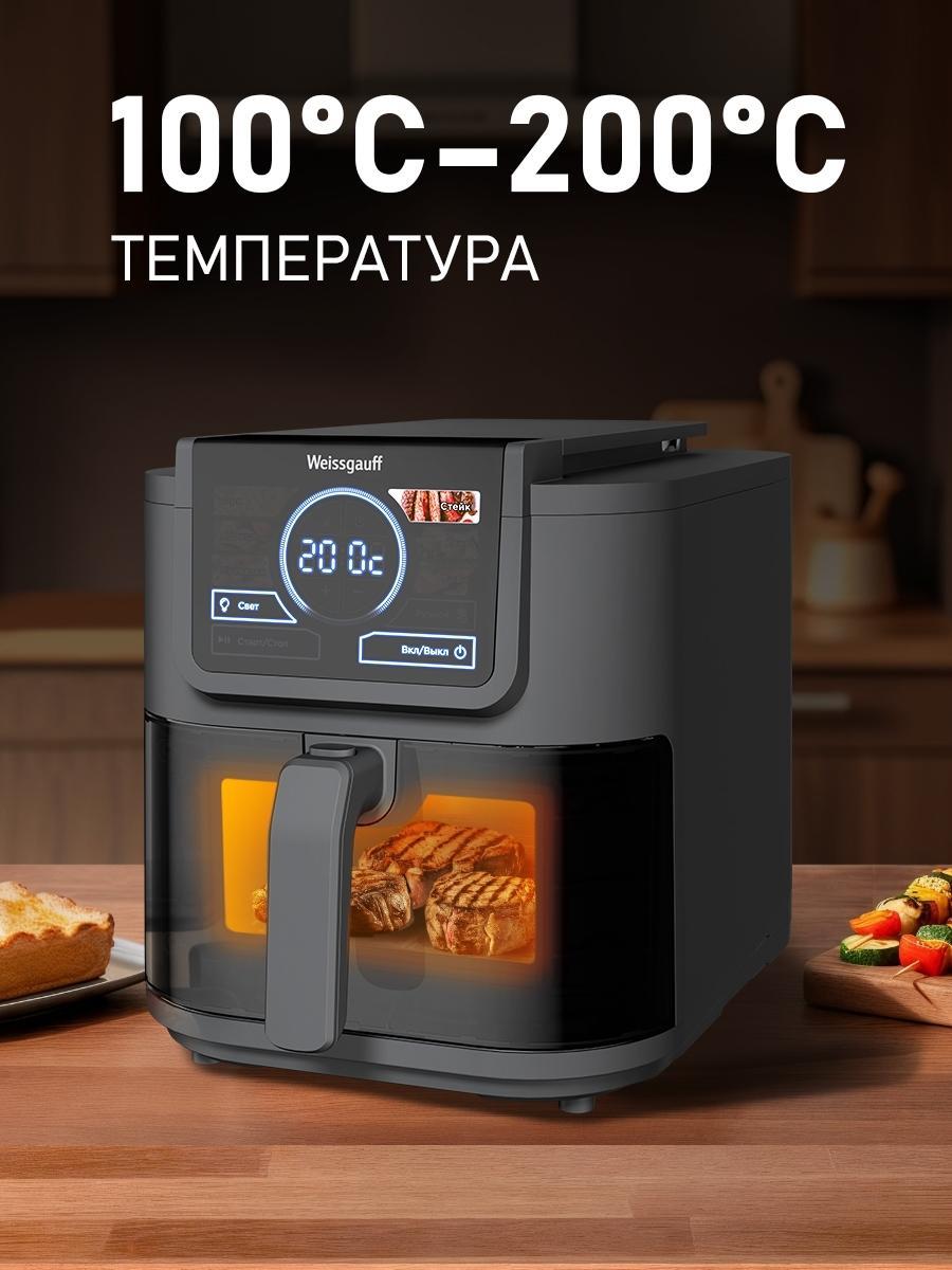https://img.mvideo.ru/product-medias/photos/400505533/1a068cb8-fce3-4f2c-b3c0-e000d7c61544.jpg