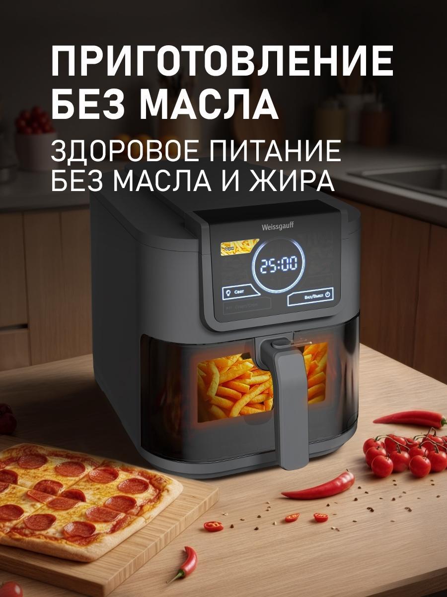 https://img.mvideo.ru/product-medias/photos/400505533/1bf8b95e-79d6-46ff-8d1b-e782a24c1259.jpg