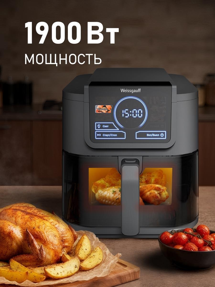 https://img.mvideo.ru/product-medias/photos/400505533/377294e6-f4c1-4817-9b17-262300955ede.jpg