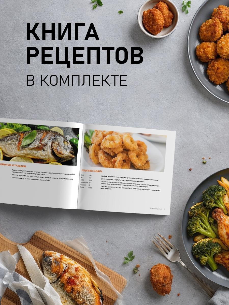 https://img.mvideo.ru/product-medias/photos/400505533/433de159-1c56-462d-b98c-2af45931adc4.jpg