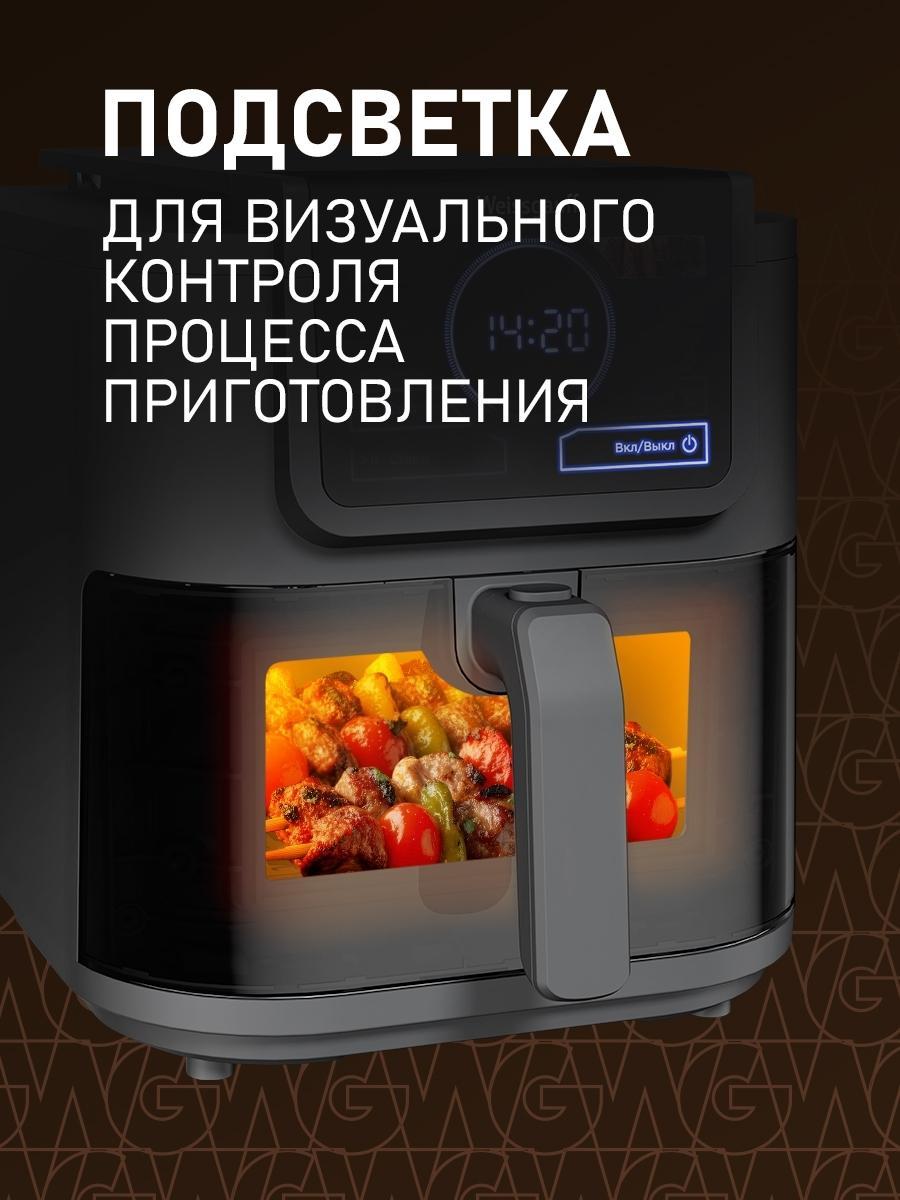 https://img.mvideo.ru/product-medias/photos/400505533/4867a2ea-bd15-4f88-842e-46b65f6083c8.jpg