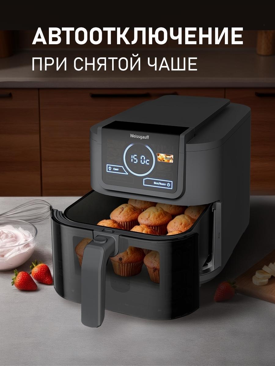 https://img.mvideo.ru/product-medias/photos/400505533/56076129-7280-4202-a07b-a9b7d4de0bd7.jpg