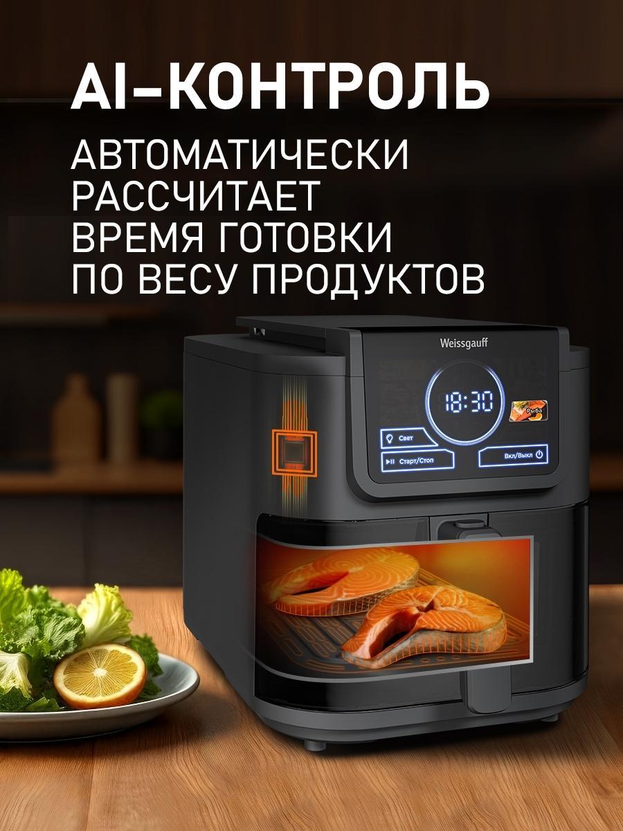 https://img.mvideo.ru/product-medias/photos/400505533/7c83dc45-9fab-4366-9ac4-269f3f276b2f.jpg