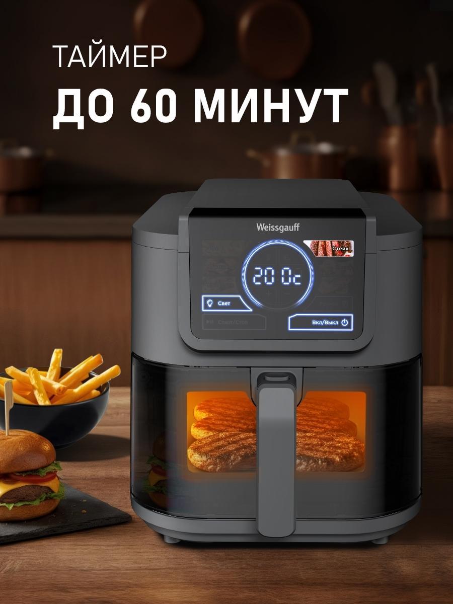 https://img.mvideo.ru/product-medias/photos/400505533/a06ebde7-c538-427f-9101-31502240ee7c.jpg