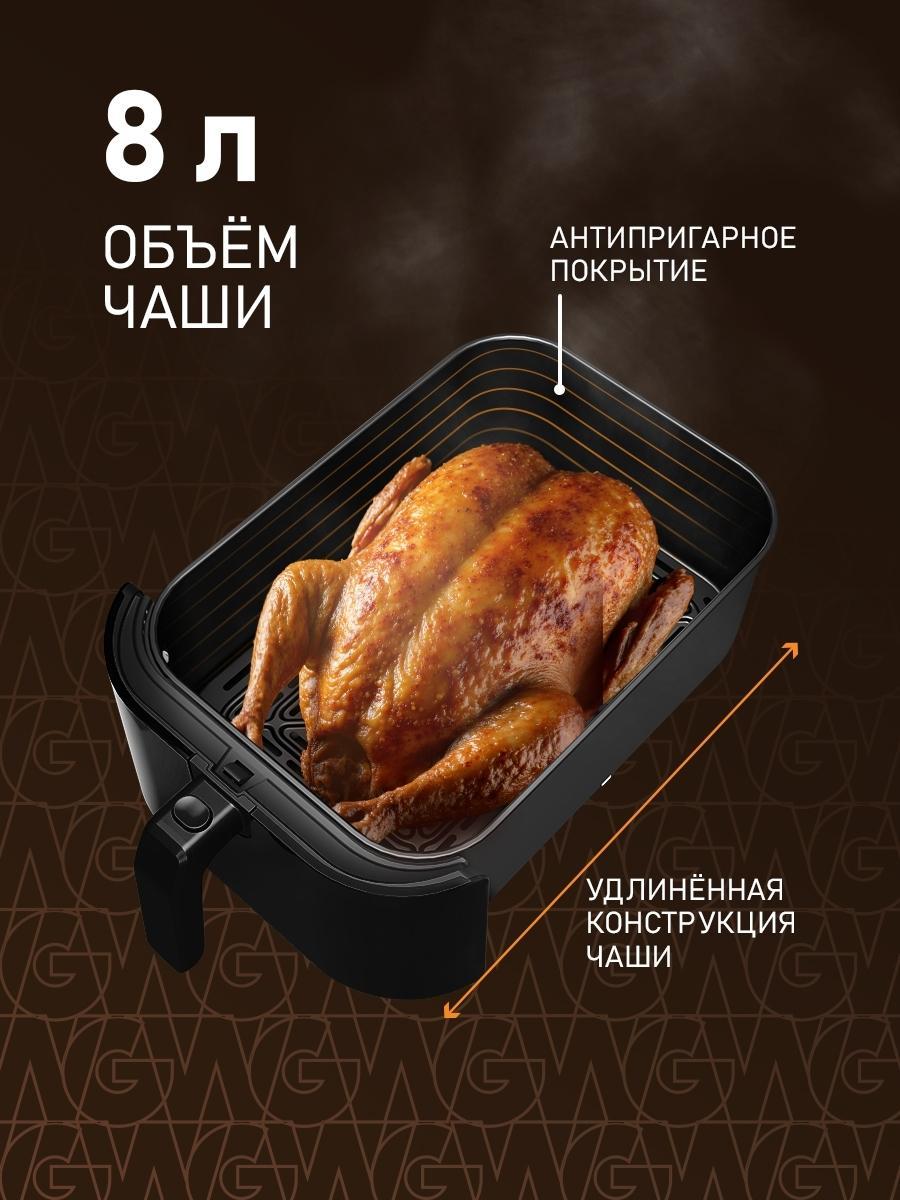 https://img.mvideo.ru/product-medias/photos/400505533/acf5b8d7-cc16-4171-a879-70e8744090f1.jpg