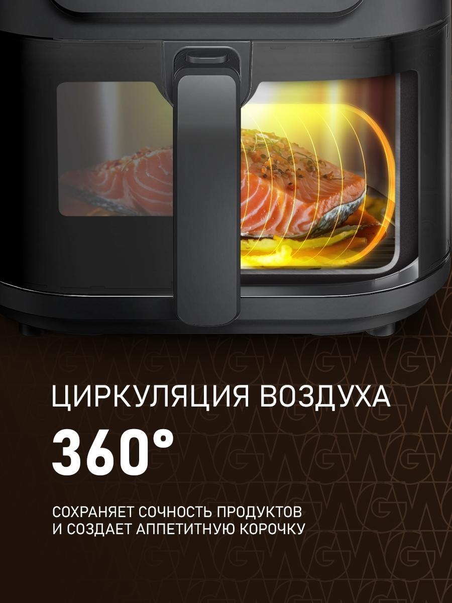 https://img.mvideo.ru/product-medias/photos/400505533/b5b31481-979a-4dfd-bedc-3729f2deb297.jpg