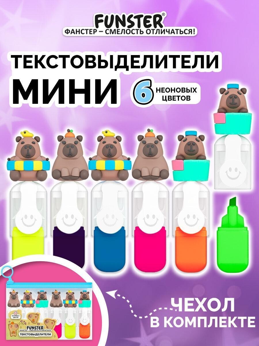 https://img.mvideo.ru/product-medias/photos/400506445/fd94103e-fdbd-4d39-8050-d0ca0e35a74a.jpg