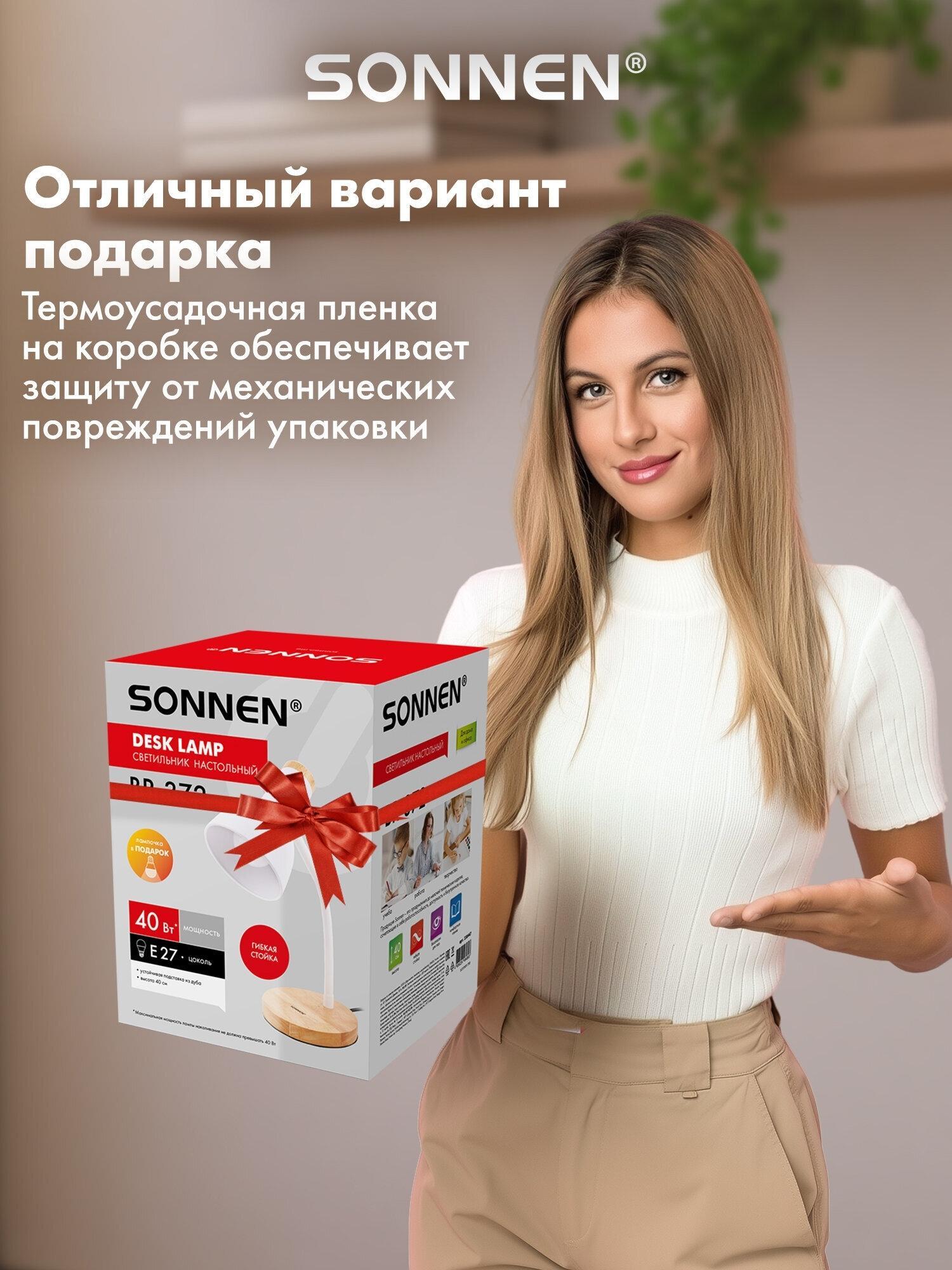 https://img.mvideo.ru/product-medias/photos/400506578/0ee13de8-d77c-42f7-9fac-078710e79414.jpg