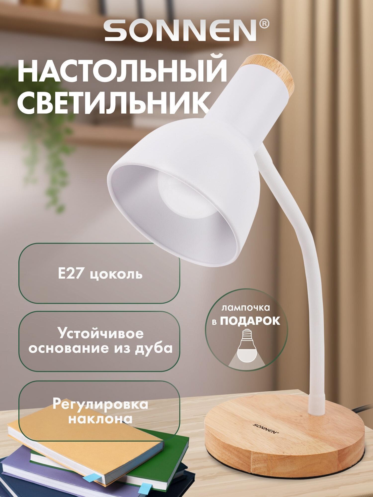 https://img.mvideo.ru/product-medias/photos/400506578/1daf5544-f7ed-4d09-b805-c5492066e680.jpg
