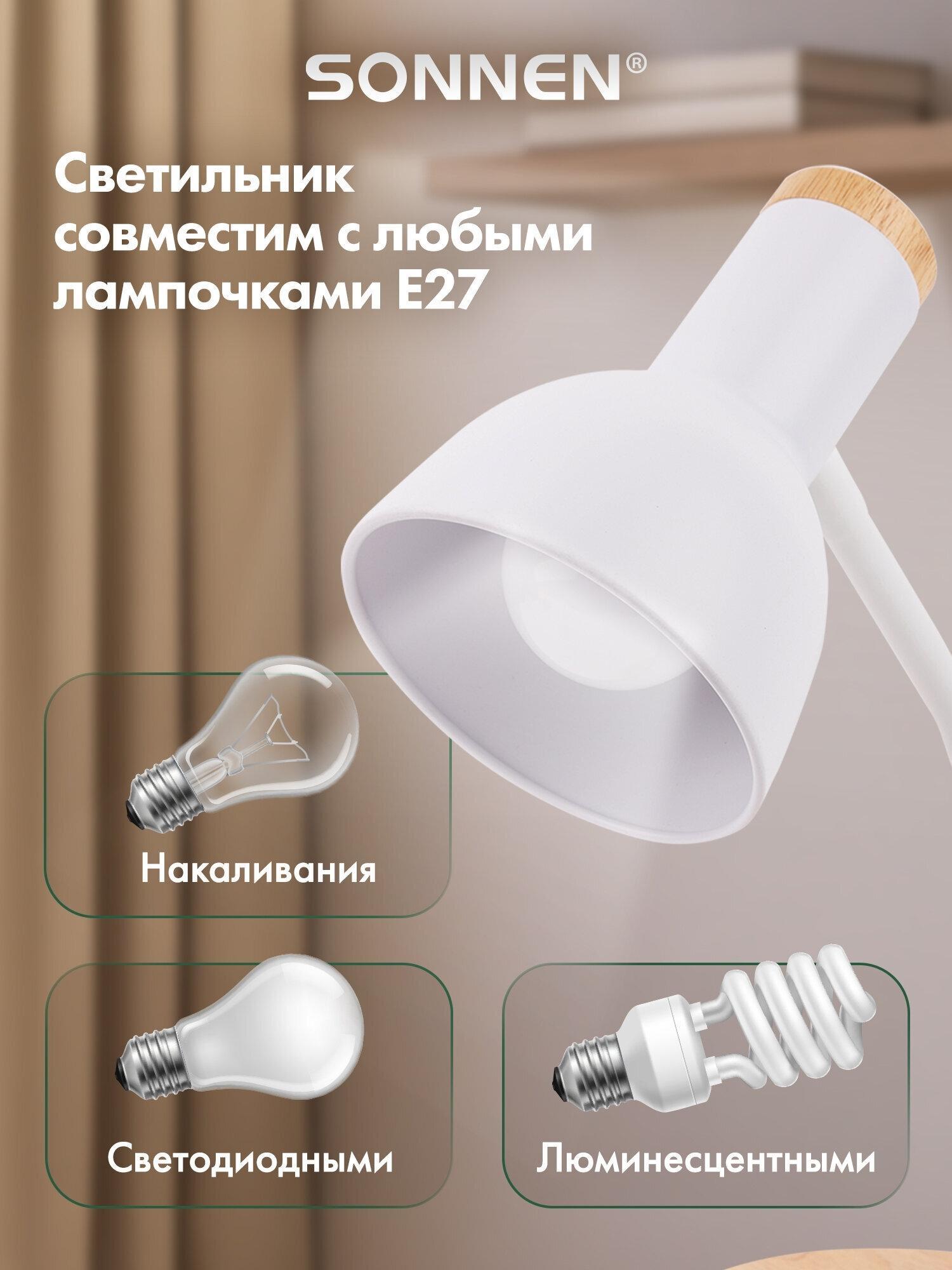 https://img.mvideo.ru/product-medias/photos/400506578/d769fcc4-7bc7-4f13-a8c5-6811b276a603.jpg