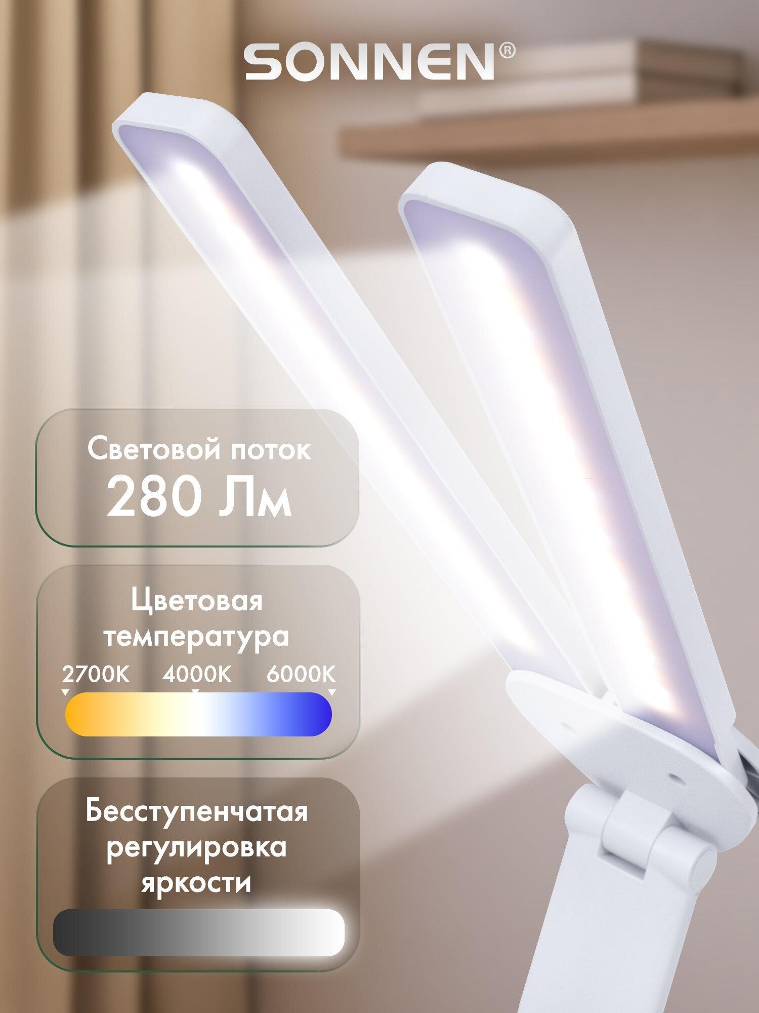 https://img.mvideo.ru/product-medias/photos/400506579/408dcc73-6ed6-4d29-962c-75f0286d6016.jpg