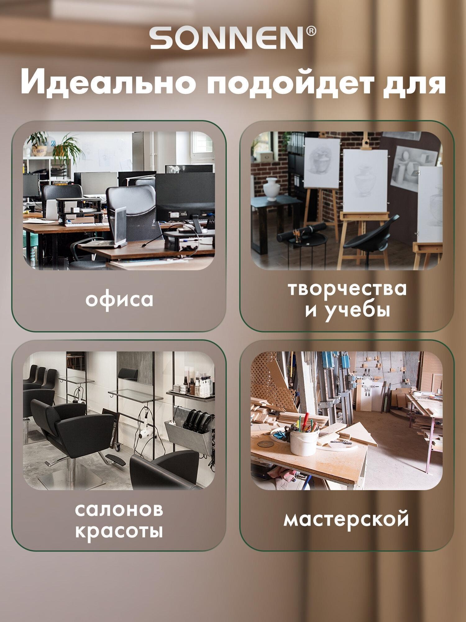 https://img.mvideo.ru/product-medias/photos/400506579/7f74076b-2ce9-4119-858f-c55d63810c25.jpg