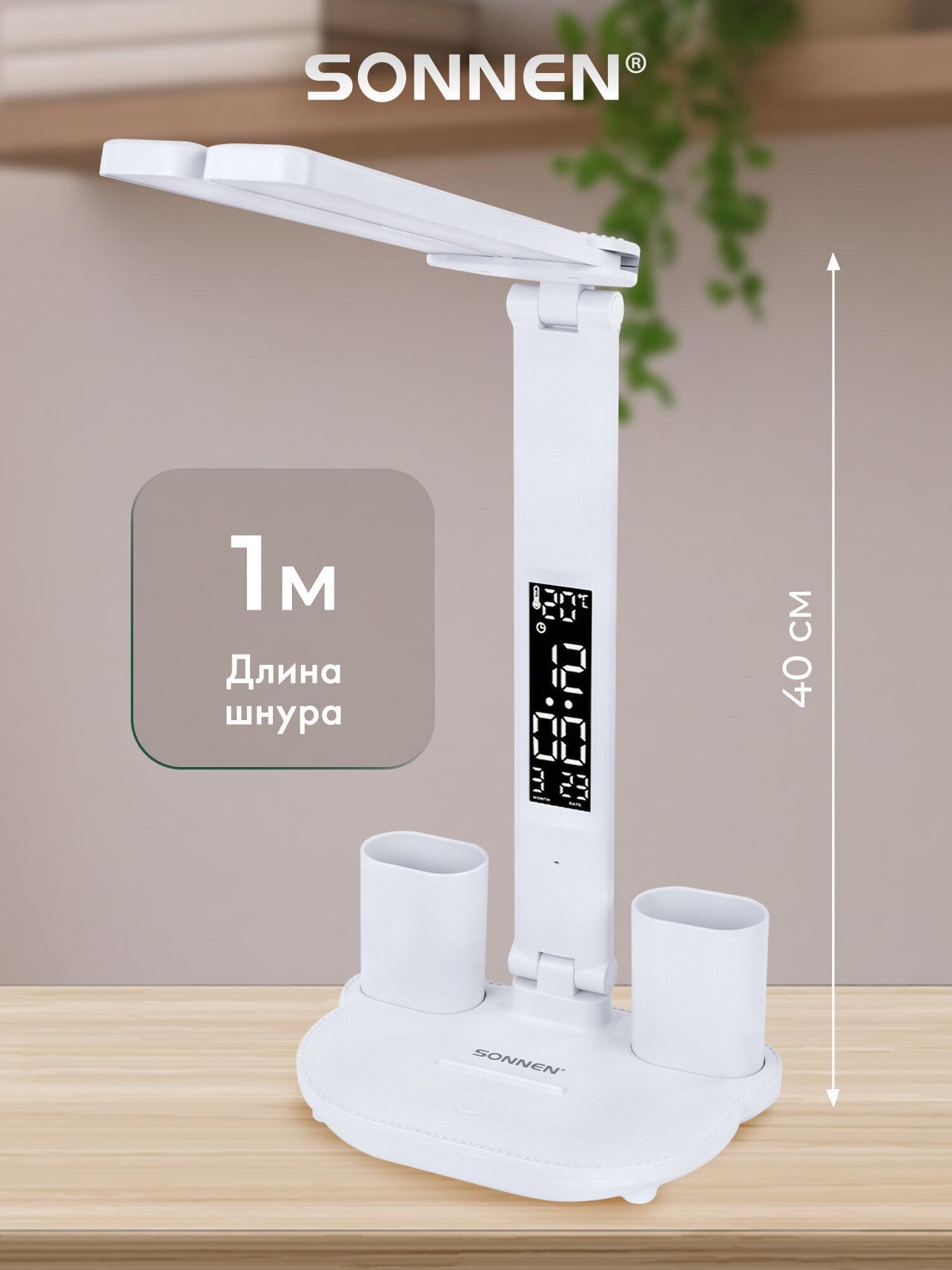 https://img.mvideo.ru/product-medias/photos/400506579/99d87cdd-6f50-4aba-a432-f0737a2ca993.jpg