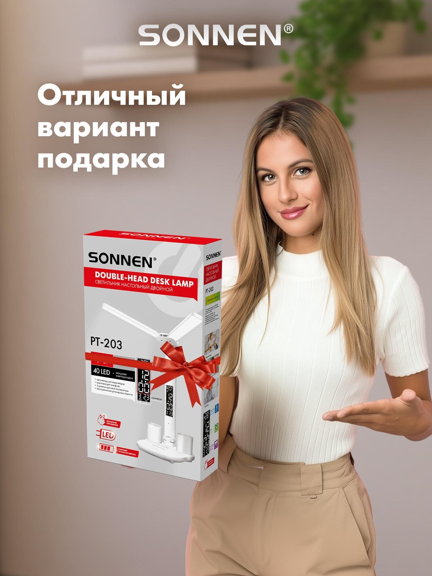 https://img.mvideo.ru/product-medias/photos/400506579/c8d91126-0b67-432f-aa9d-a1f9f665b3d1.jpg