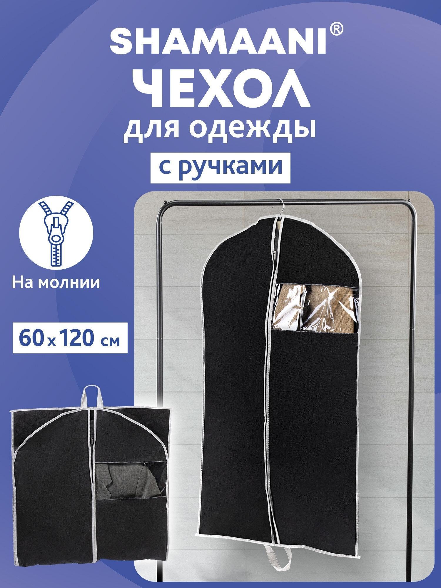 https://img.mvideo.ru/product-medias/photos/400506913/2e86b9c0-a14a-4124-bcec-cca16a03ff05.jpg