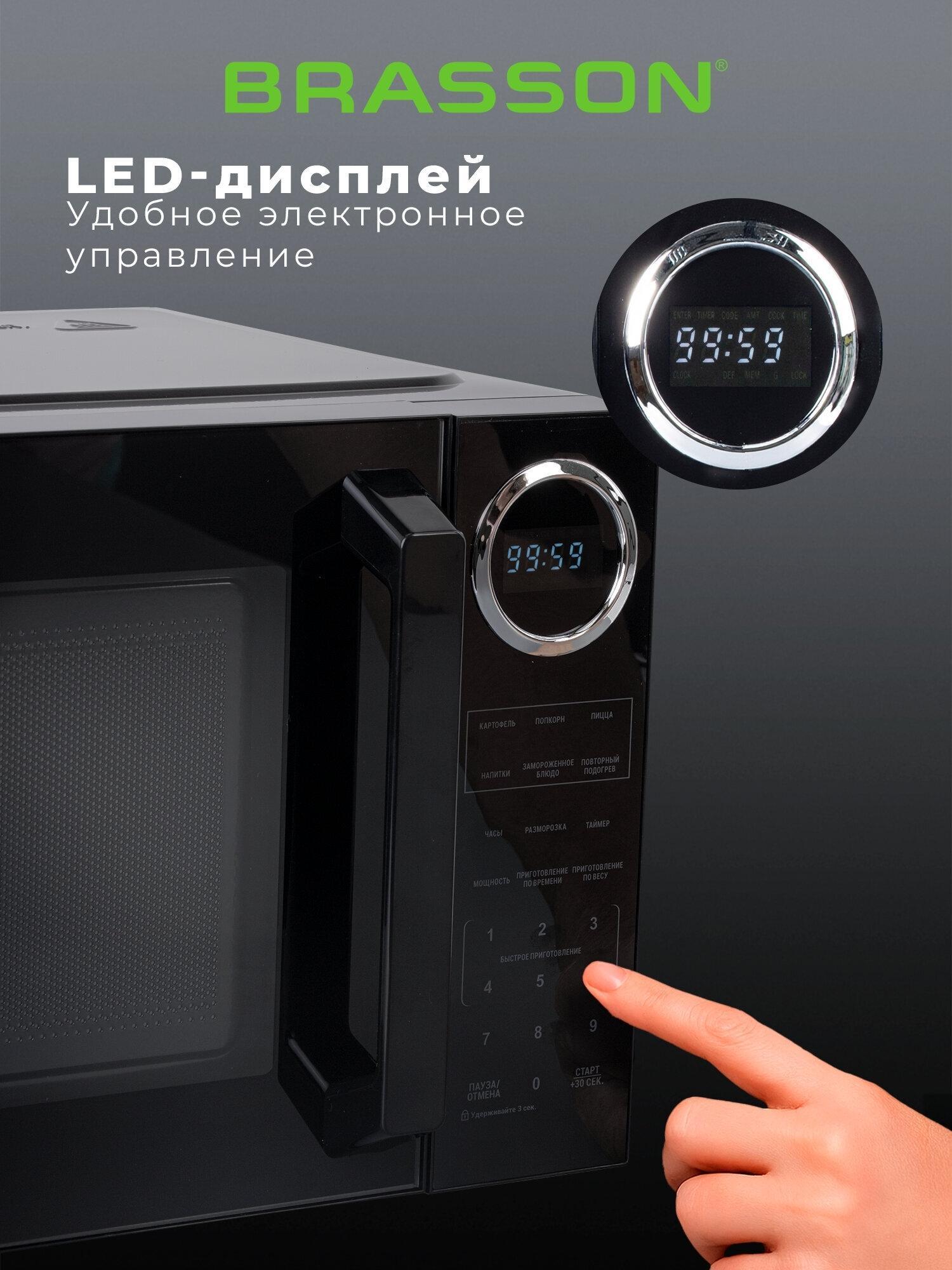 https://img.mvideo.ru/product-medias/photos/400507618/21db9755-daf5-40f0-8973-9df29d11d051.jpg