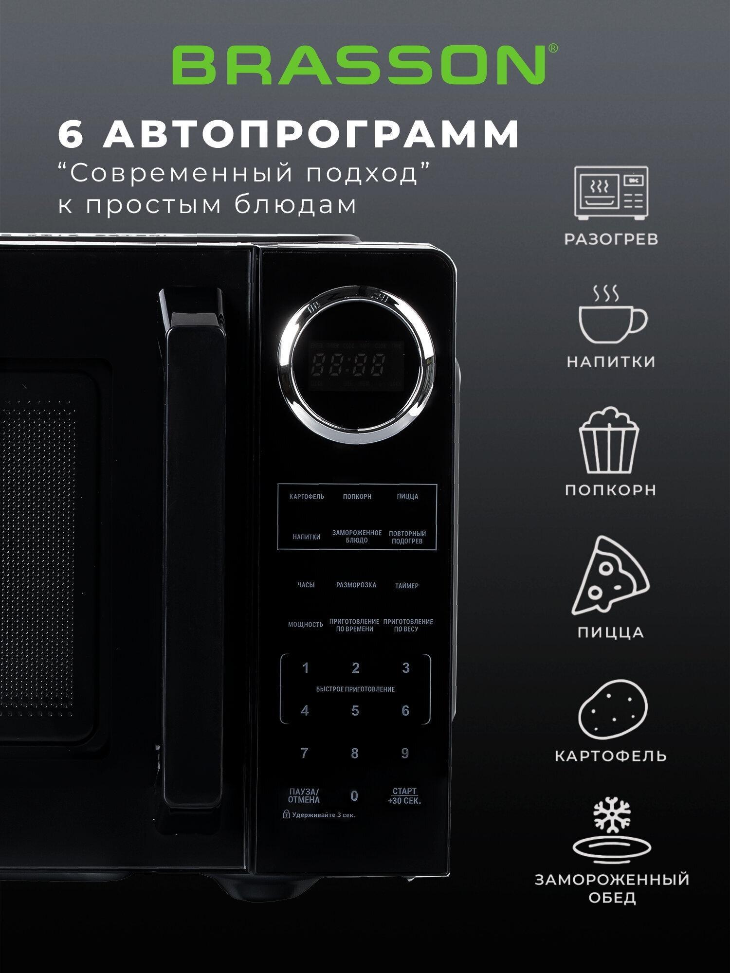 https://img.mvideo.ru/product-medias/photos/400507618/2d895426-3d31-4938-b922-75411b953dd5.jpg
