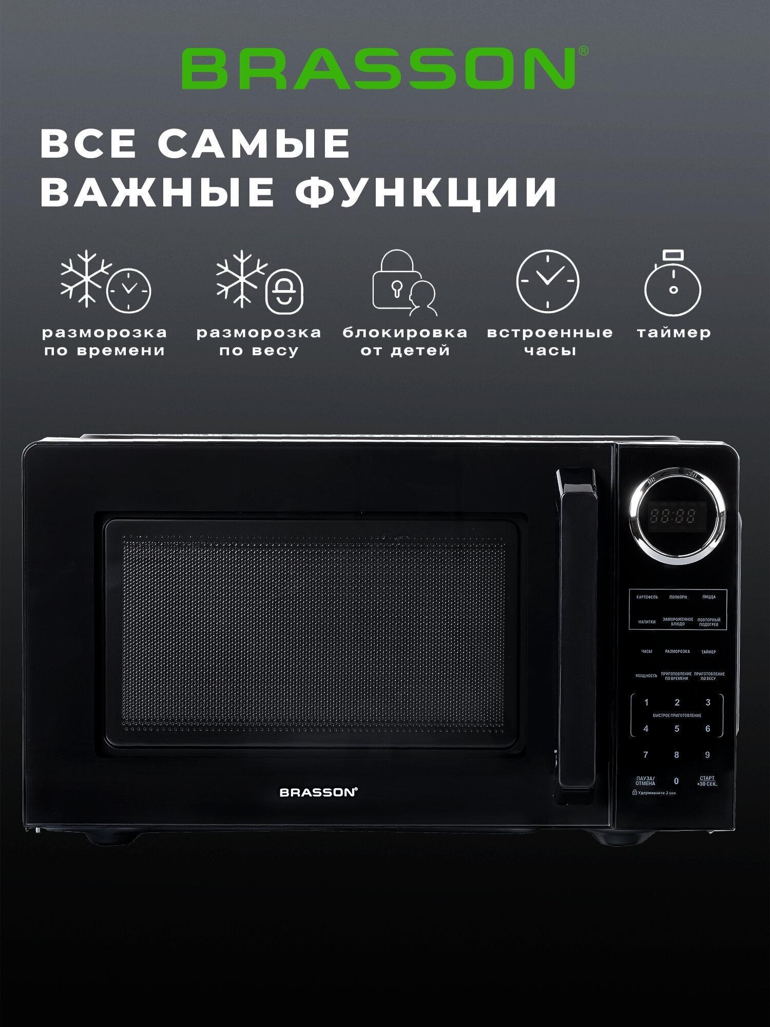 https://img.mvideo.ru/product-medias/photos/400507618/73472919-7904-46fc-a240-ab8218fc5c9b.jpg