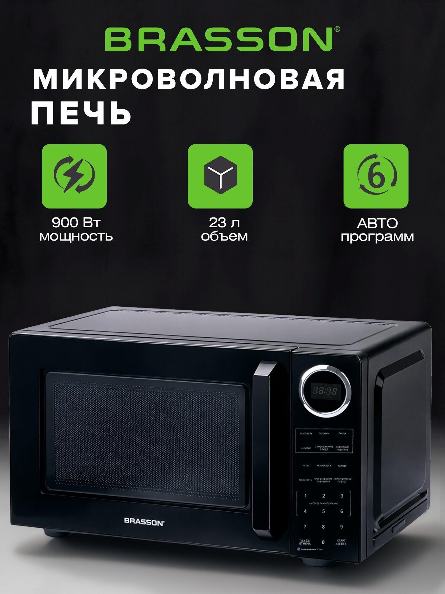 https://img.mvideo.ru/product-medias/photos/400507618/813c2042-1fab-4c64-8cfb-dc2730da4442.jpg