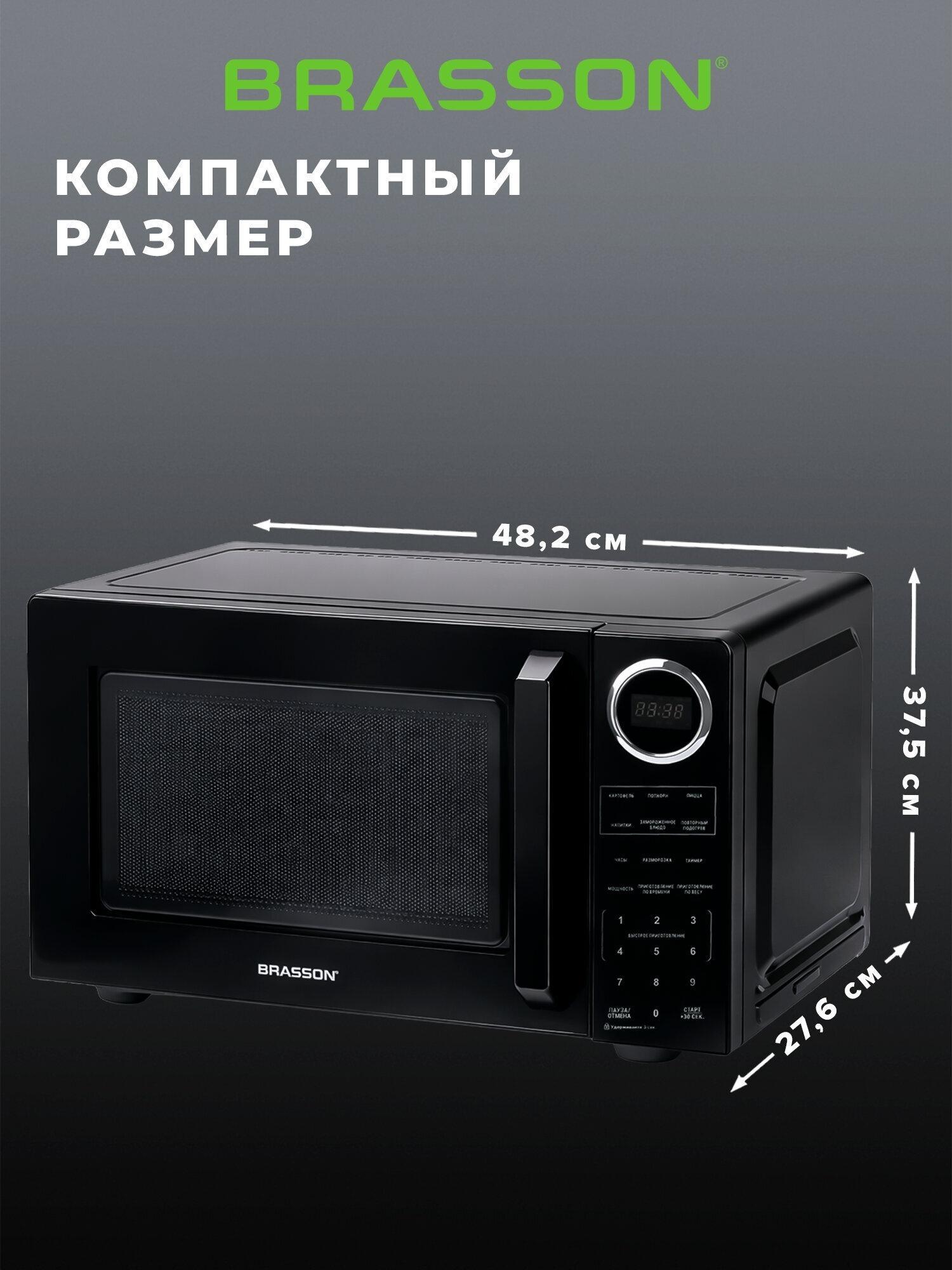 https://img.mvideo.ru/product-medias/photos/400507618/bb07c722-af81-481b-8d05-e62785536b4b.jpg