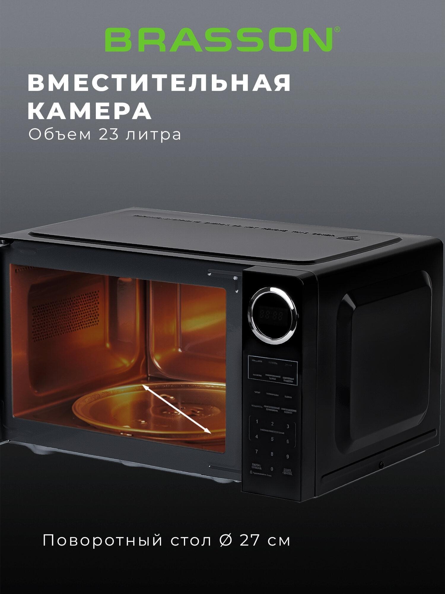 https://img.mvideo.ru/product-medias/photos/400507618/d3ba8411-d742-4b59-b57b-f726bdbd78d5.jpg